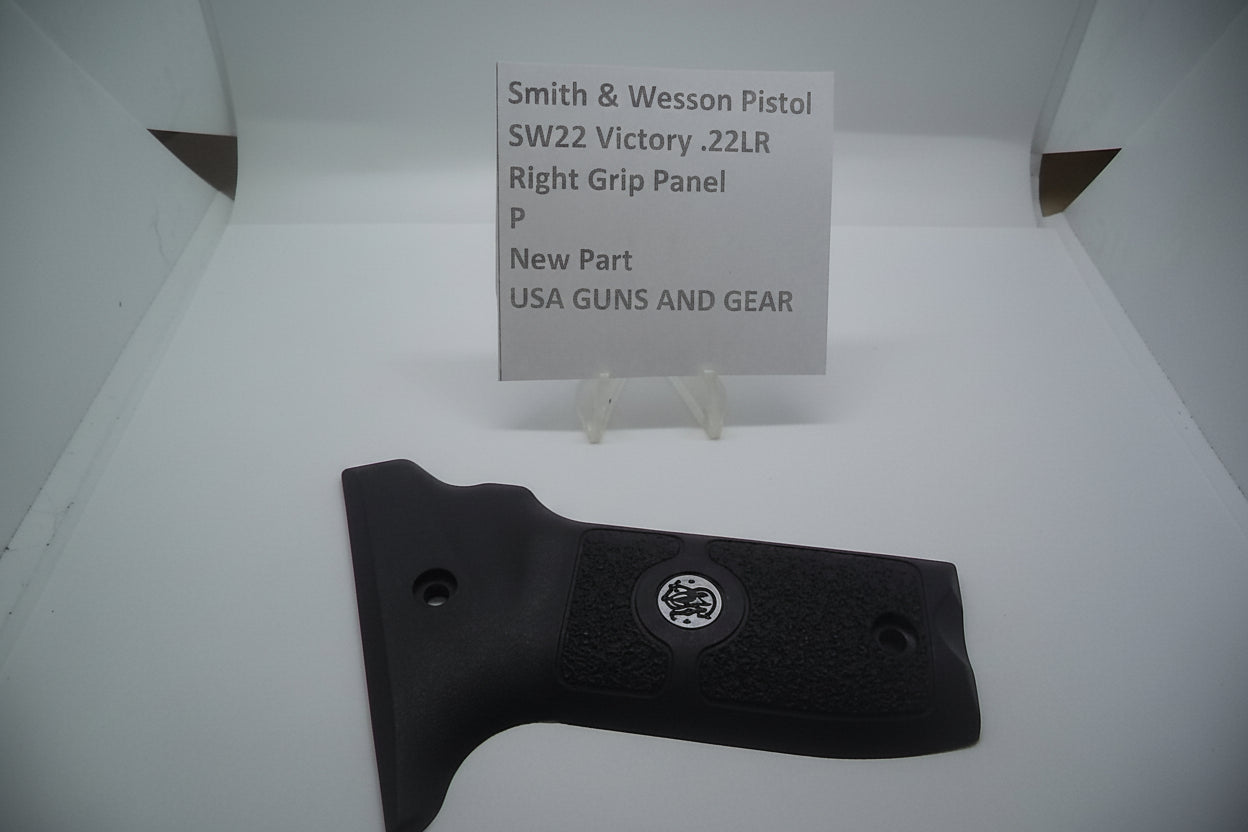 Black pistol grip panel with Smith & Wesson logo on a white background