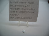 441910000 Smith & Wesson SW22 Victory .22 LR Rear Sight Elevation Nut