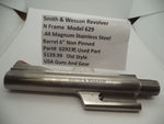 62923B S & W N Frame Model 629 Barrel 6" Non-Pinned .44 Magnum Used Part