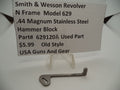 629120A S&W N Frame Revolver Model 629 629-1 629-2 629-3 Hammer Block