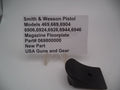 069800000 S&W Magazine Buttplate - 469 669 6904 6906 6924 6926 6944 6946