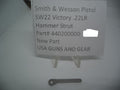Smith & Wesson SW22 Victory .22 LR Hammer Strut 440200000