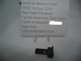 441880000 Smith & Wesson SW22 Victory .22 LR Rear Sight Elevation Carrier Assembly, Fiber Optic