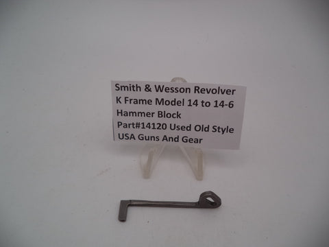 14120 Smith & Wesson K Frame Model 14 to 14-6 Hammer Block Used Part