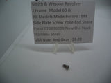 070850000  Smith & Wesson J Frame Models Made Before 1988 Side Plate/Yoke Screw