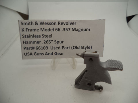 66109 Smith & Wesson K Frame Model 66 Hammer .265" Wide .357 Magnum