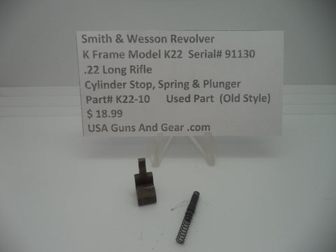 K22-10 Smith & Wesson K Frame Model K22 Cylinder Stop, Spring, & Plunger