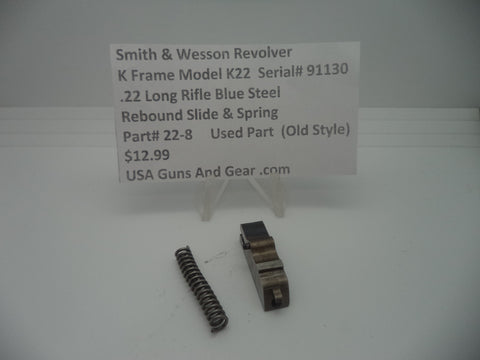 Smith & Wesson K Frame Model K22 Rebound Slide & Spring Used Part 22-8