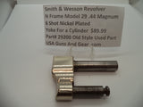 29200 Smith & Wesson N Frame Model 29 Used Yoke for a Cylinder .44 Magnum