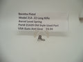 21A29 Beretta Pistol Model 21A .22 Long Rifle Barrel Level Spring Used Part