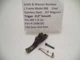 LS686185 Smith & Wesson L Frame Model 686 .312" Trigger Used .357 Magnum