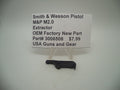 S&W M&P M2.0 Extractor 9mm/40/45/10mm | OEM 3006508