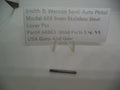 66963 Smith & Wesson Pistol Model 669 9mm Lever