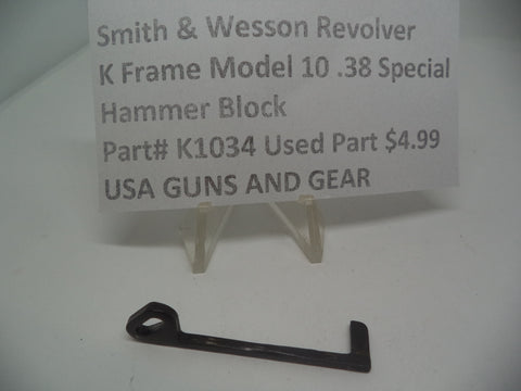 K1034 Smith & Wesson Revolver K Frame Model 10 .38 Special Hammer Block