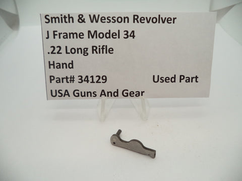 34129 Smith & Wesson J Frame Model 34 Revolver Hand Blue Steel .22 LR Used Part