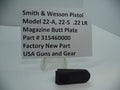 Smith & Wesson Model 22-A / 22-S Magazine Buttplate - .22 LR - 315460000