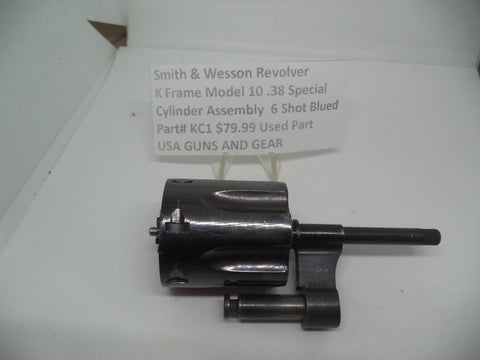KC1 Smith & Wesson Revolver K Frame Model 10 Cylinder Assembly Used