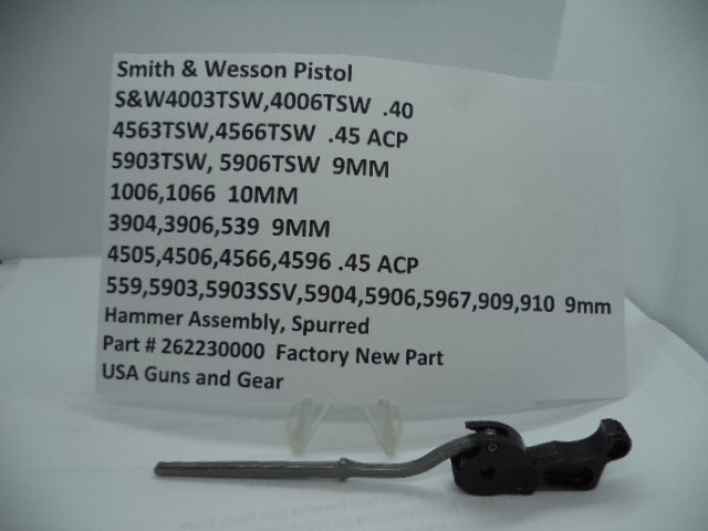 S&W Hammer Assembly 262230000 - Model 5906 5904 909 910 3904