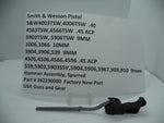 262230000 S&W Hammer 4003TSW,4006TSW,4563TSW,4566TSW,5903TSW,5906TSW