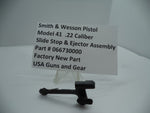 066730000 Smith & Wesson Pistol Model 41 Slide Stop & Ejector Assembly .22 Caliber