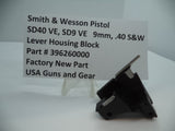 396260000  Smith & Wesson Pistol SD40 VE, SD9 VE  Lever Housing Block  9mm, .40S&W