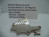 19158B Smith & Wesson K Frame Model 19 Used Side Plate & Screws .357 Mag.