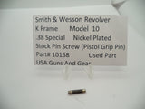 USA Guns And Gear - USA Guns And Gear Stock Pin Screw - Gun Parts USA Guns And Gear - Smith & Wesson