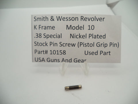 USA Guns And Gear - USA Guns And Gear Stock Pin Screw - Gun Parts USA Guns And Gear - Smith & Wesson