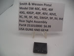 251010000 Smith & Wesson Pistol Multi Model Rear Sight Assembly New Part