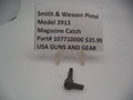 Smith & Wesson 3913 Magazine Catch - Factory New