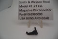 Smith & Wesson Model 41 Magazine Disconnector .22 LR 065980000