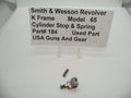 USA Guns And Gear - USA Guns And Gear Cylinder Stop & Spring - Gun Parts Smith & Wesson - Smith & Wesson