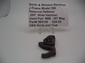 Smith & Wesson J Frame Wide Hammer .265" MIM .357 Magnum - 360108