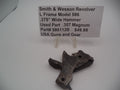 Smith & Wesson Revolver L Frame Model 586 .375" Wide Hammer Used Part 586112B