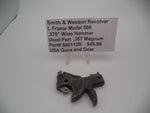 586112B Smith & Wesson Revolver L Frame Model 586 .375" Wide Hammer Used Part