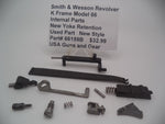 66159B1 Smith & Wesson K Frame Model 66 Internal Parts .357 Magnum Used