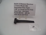 586163 S & W L Frame Model 586  Rear Adjustable Sight & Screw Used