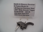 64190 Smith & Wesson K Frame Model 64 Used Stainless .300"Wide Smooth Trigger  .38 SPL
