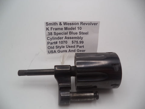 1070 Smith & Wesson Revolver K Frame Model 10 .38 Special Side Plate & Screws Used Part