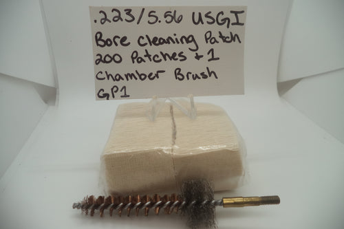 Smith & Wesson GP1 .223/5.56 USGI Bore Cleaning Patch (200 Patches) & 1 Chamber Brush Part 000000000