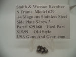 629160 Smith & Wesson N Frame Model 629 3 Side Plate Screws .44 Magnum