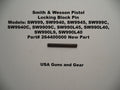 264400000 Smith & Wesson Pistol Locking Block Pin Fits Multiple Models