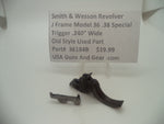 36184B Smith & Wesson J Frame Model 36 Used Trigger .240" Wide .38 Special