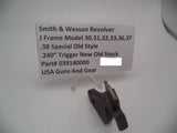 039140000 Smith & Wesson J Frame Model 30 31 32 33 36 & 37 Hammer .240" NOS
