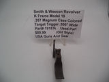 19187A Smith & Wesson K Frame Model 19 Used Colored Target Trigger .500" Wide .357 Magnum