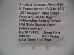 19163C Smith & Wesson K Frame Model 19-3 to 19-6 Blue Steel Used Rear Adjustable Sight w/Elevation Stud & Screw .357 Magnum