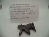 Smith & Wesson K Frame Model K22 Hammer .375" Wide Used Part K22-5