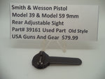 39161 Smith & Wesson Pistol Model 39 & 59 Rear Adjustable Sight Used 9MM