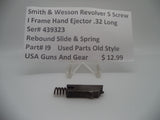 Part#I9 S&W Rev. 5 Screw l Frame Hand Ejec. .32 Rebound Slide and Spring  (used old style)