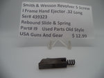 Part#I9 S&W Rev. 5 Screw l Frame Hand Ejec. .32 Rebound Slide and Spring  (used old style)